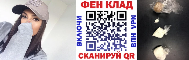 АМФЕТАМИН 97%  мега онион  Бирск 