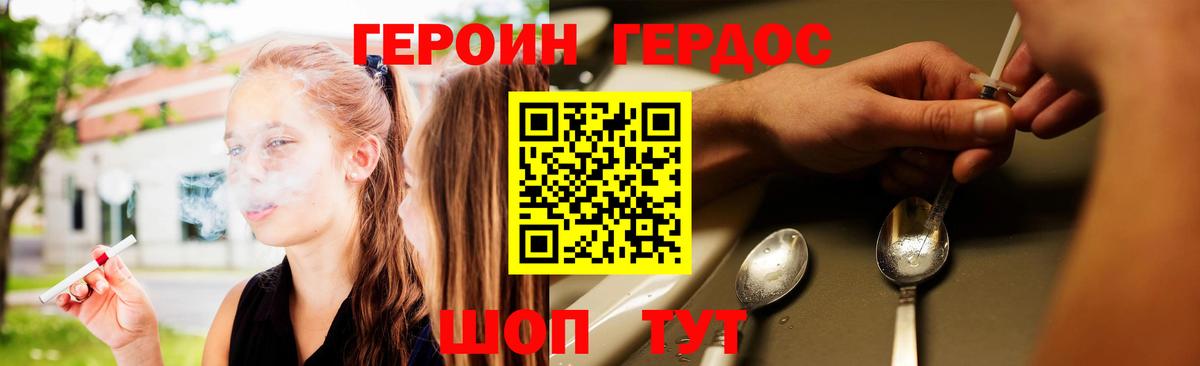 Бирск  COCAIN  Мефедрон  Магазин наркотиков  Канабис  ГАШИШ  Меф МЯУ МЯУ   Вход с VPN  ГАШИШ 