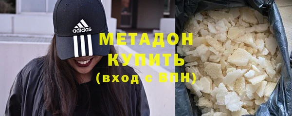 бошки Ельня