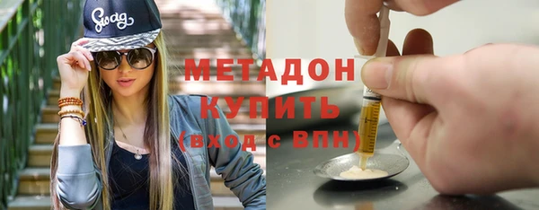 ПСИЛОЦИБИНОВЫЕ ГРИБЫ Алексин