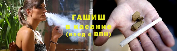 ПСИЛОЦИБИНОВЫЕ ГРИБЫ Алексин