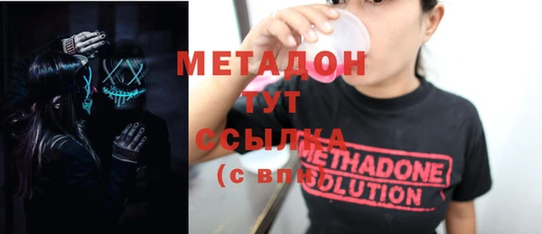 мдпв Михайловск