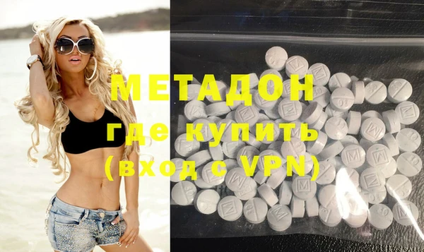 соль ск Новый Уренгой
