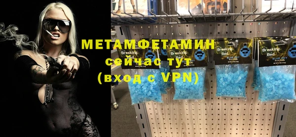мдпв Михайловск