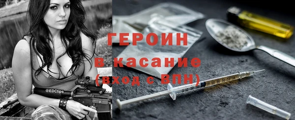 ПСИЛОЦИБИНОВЫЕ ГРИБЫ Алексин