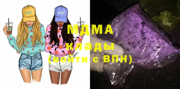 мдпв Михайловск