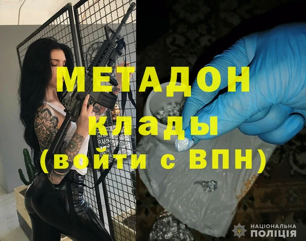 стаф Алзамай