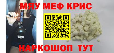 кокаин VHQ Дубна
