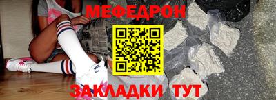 кокаин VHQ Дубна