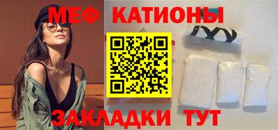 марки lsd Бийск