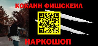 МДМА Донской