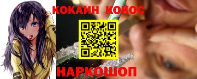 МДМА Донской