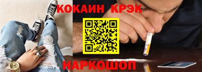 МДМА Донской