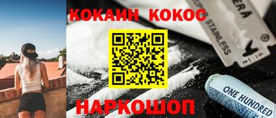 МДМА Донской