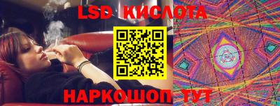кокаин VHQ Дубна