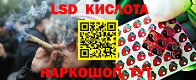 кокаин VHQ Дубна