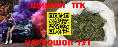 прущая мука Беслан