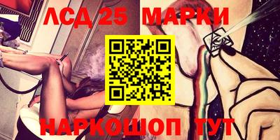 МДМА Донской