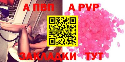 ECSTASY Берёзовский