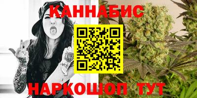 мескалин Донецк