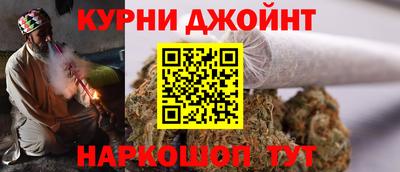 кокаин VHQ Дубна