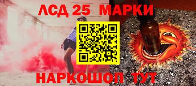 кокаин VHQ Дубна
