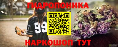 МДМА Донской