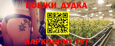 ECSTASY Берёзовский