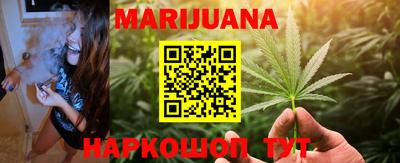 МДМА Донской