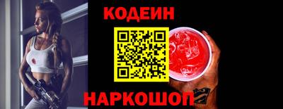 МДМА Донской