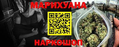 МДМА Донской