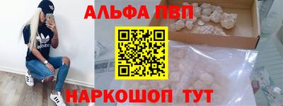 МДМА Донской