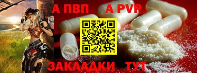кокаин VHQ Дубна