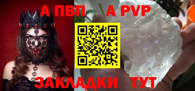 ECSTASY Берёзовский