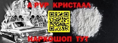 МДМА Донской