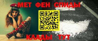 кокаин VHQ Дубна