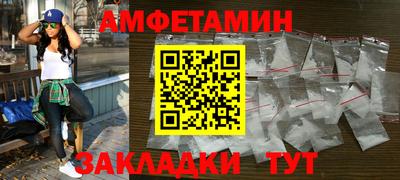 ECSTASY Берёзовский