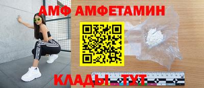 кокаин VHQ Дубна