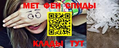 прущая мука Беслан