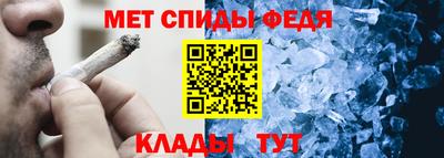 jwh Абинск