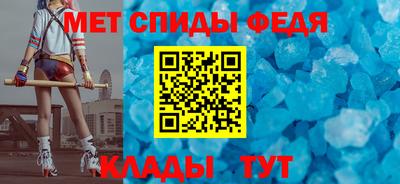 прущая мука Беслан