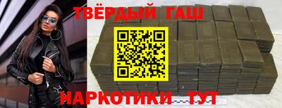 прущая мука Беслан