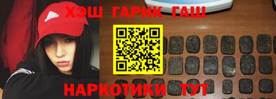 МДМА Донской