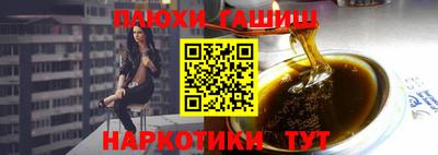 прущая мука Беслан