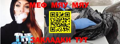 кокаин VHQ Дубна