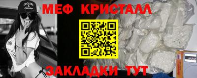 МДМА Донской