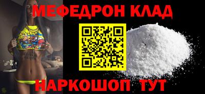 МДМА Донской