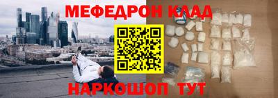 ECSTASY Берёзовский