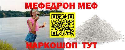 ECSTASY Берёзовский