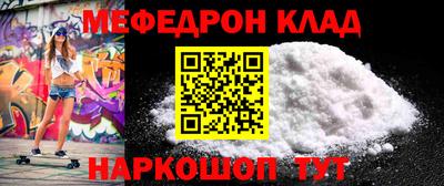 кокаин VHQ Дубна